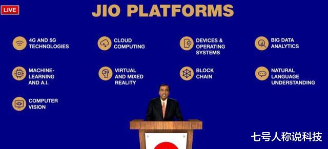 5G|仅仅10天!印度5G“骗局”就被揭穿?谁也没想到,一切来得如此快