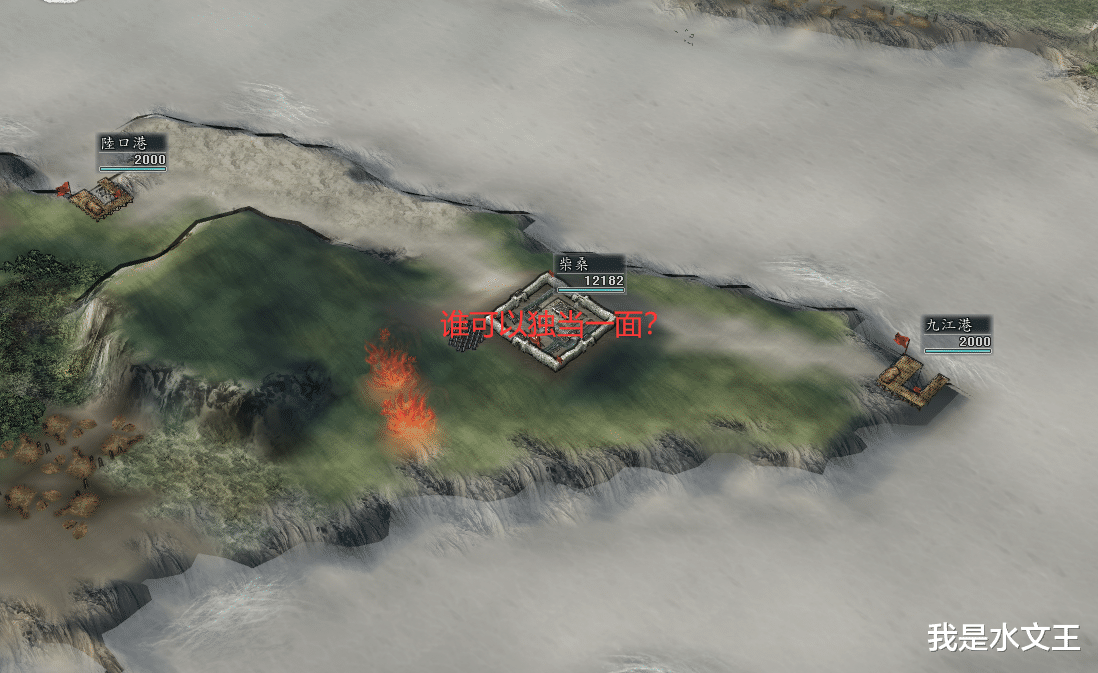 『三国志』三国志11:游戏中最无解的人物,一个蜀国二个吴国各个狠角色!