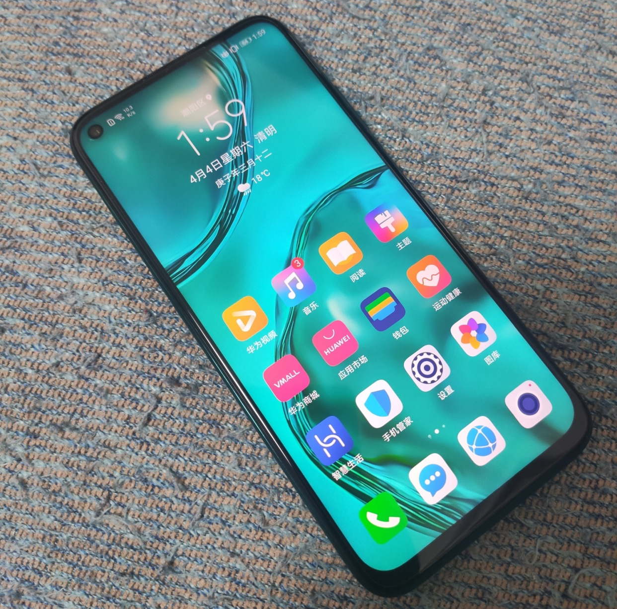 #华为荣耀#这四款才是最值得买的华为手机，款款超高性价比，别买错了！