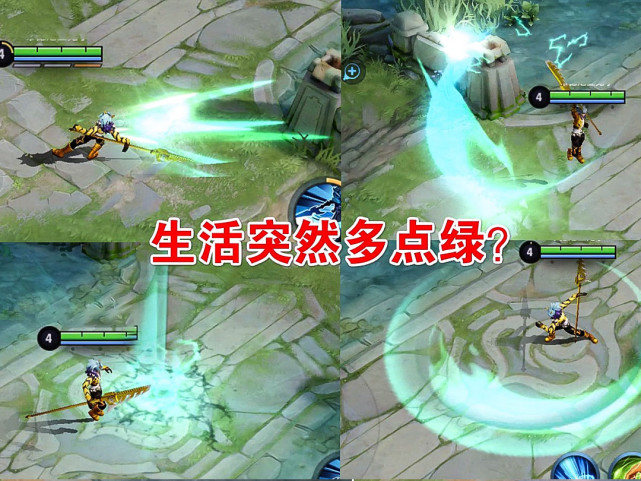 「韩信」国际服情侣皮肤来袭,桐人亚丝娜特效帅爆了,碾压韩信李白绿特效