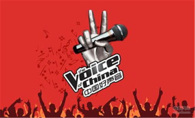 「中国好声音」新一季《中国好声音》即将打响 导师阵容大揭秘 重磅嘉宾回归