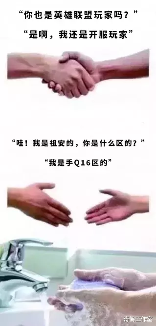 王者荣耀|LOL手游版真的来了，谁特么还玩王者荣耀？