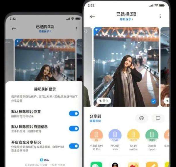 |红米连自家MIUI新功能都不支持了，MTK在毫不知情下无故躺枪