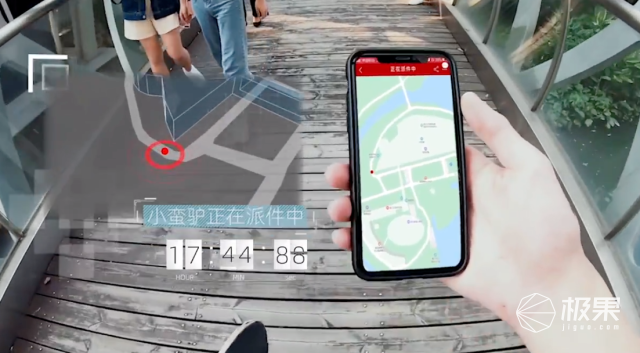 阿里巴巴|阿里牌电脑诞生！配置“无限大”，卡片大小、5秒就能开机