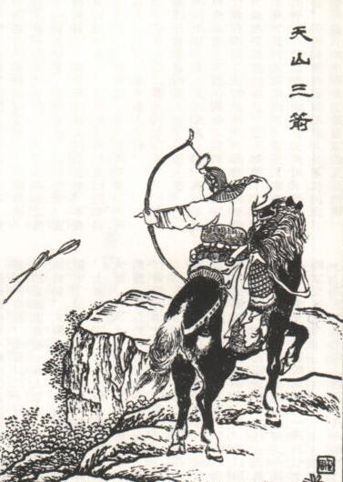 陈庆之@中国真实历史十大武将排行