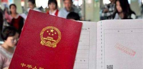 国企|中国人均负债13万？存款都去哪了？3个问题不解决，还会继续负债