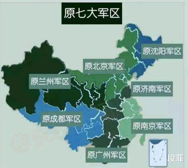 #老照片#1985年大裁军，此大军区为何“意外”被裁？连司令员也没想到！