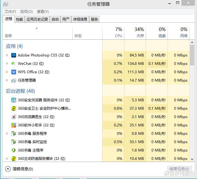 芯片|开学季，宏碁传奇何以成为学生笔记本新宠