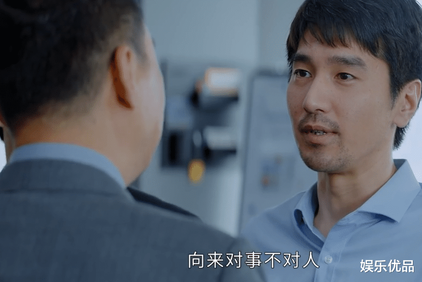 谢霆锋|平凡的荣耀:曲钟辉为何忌惮吴恪之?李慎思的空降让答案浮出水面