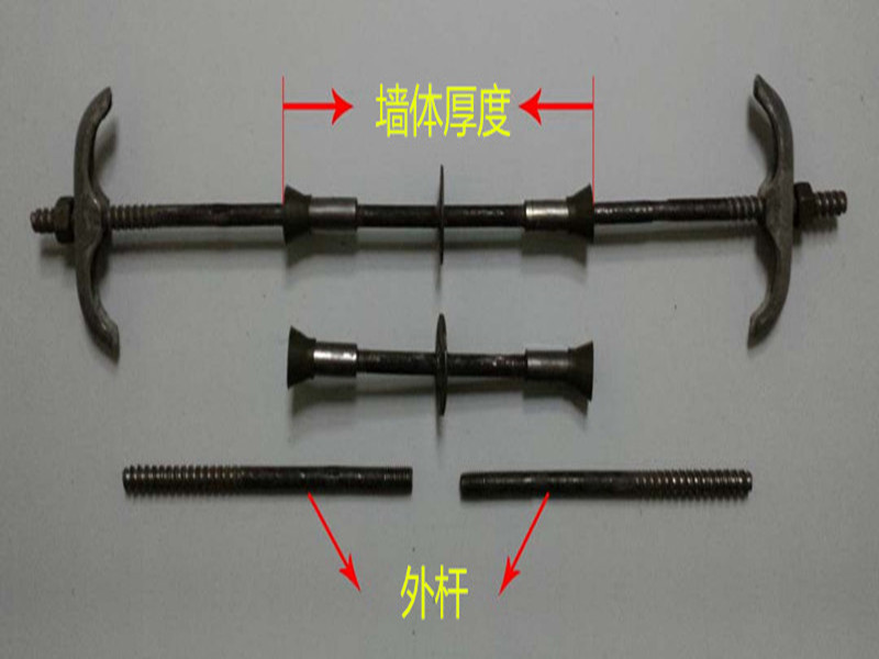 扬州止水螺杆, 淮安厂家细说三段式止水螺杆