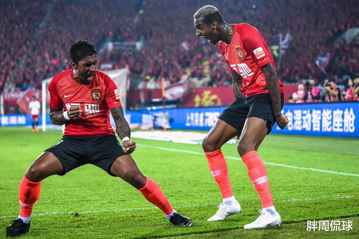 [中超]神操作！恒大这一消息引球迷雀跃，卡纳瓦罗让中超争冠失去悬念