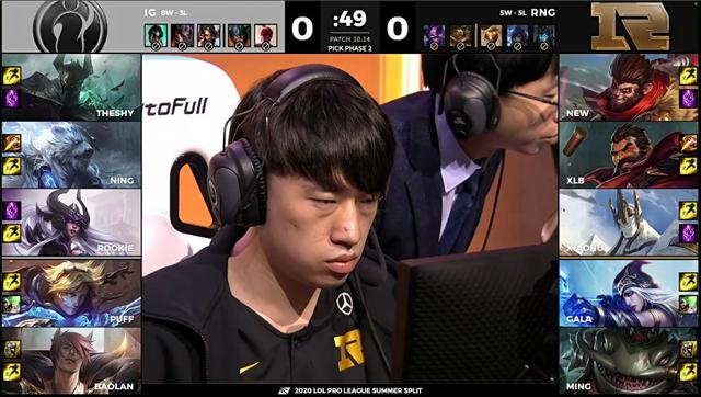 ig|IG落后7000经济翻盘!Letme:可以削下Rookie吗?