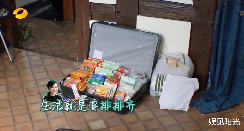 吴中天|杨子姗洁癖遭吐槽，但别忘了她老公吴中天才是“直接受害人”