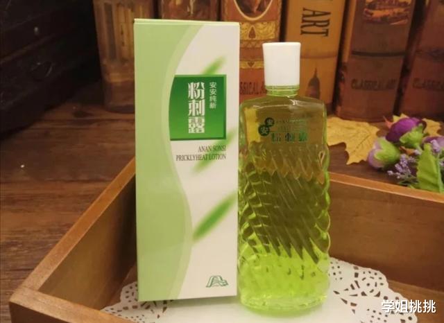 护肤品@好用到飙泪的平价护肤品，超市货架上就有，可惜很多人不在意