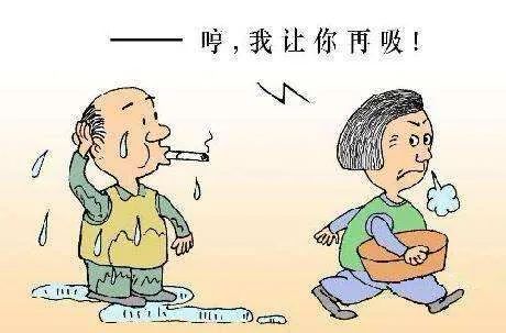 #戒烟#烟！应该怎么戒？