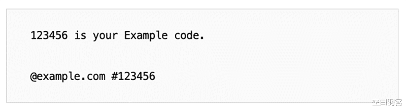 台积电|iOS 14将对验证码短信自动填写功能，再加一层安全保障！