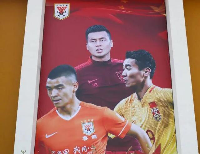 「山东鲁能」山东鲁能青训“迎回”争议核心，现效力恒大，未来可成国足核心！