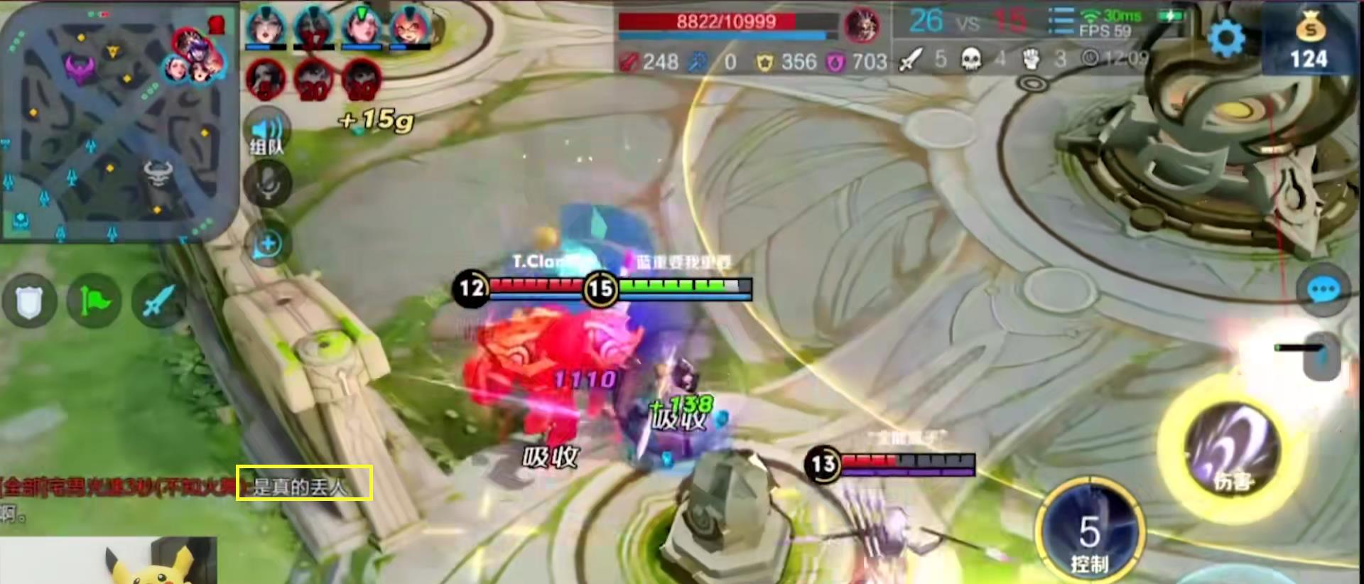 梦泪：梦泪再试五法师天女组合，却被敌方误认为是五个妹子，还深情表白