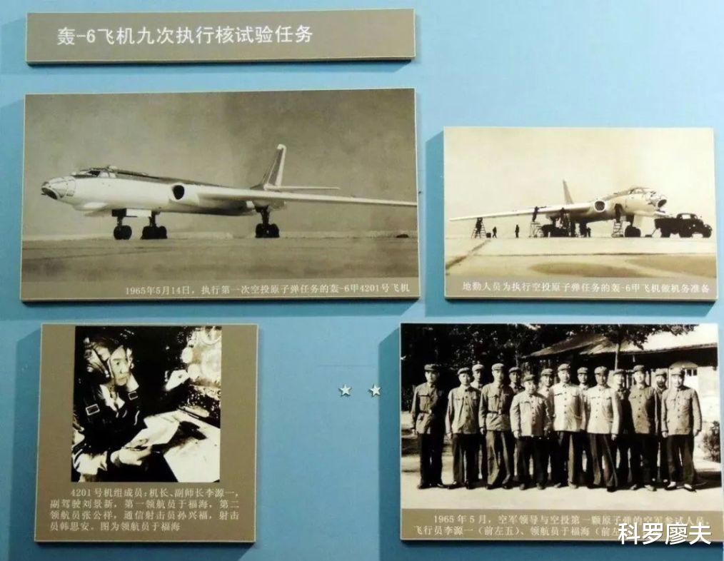 #三峡大坝#中国为什么要搞两弹一星?这是收益率最高的国家投资,没有之一