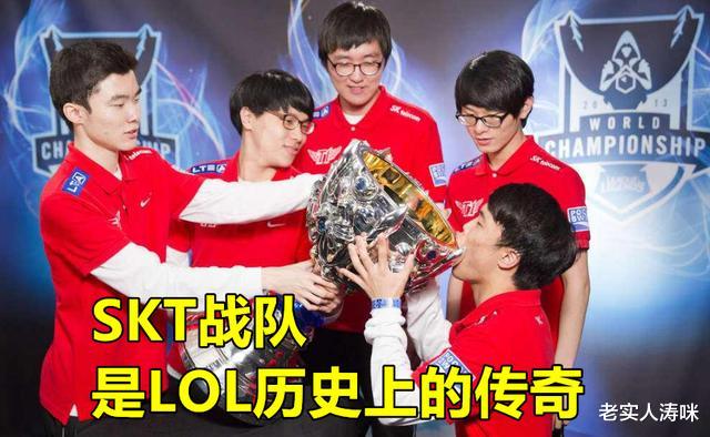 faker|SKT“抗议事件”发酵！粉丝租车嘲讽管理层，安掌门：Faker很无奈