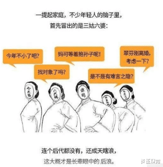 苹果|“为什么苹果用户总认为安卓手机用一段时间就会卡？”哈哈哈网友说出真相