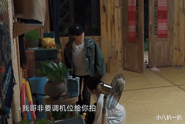 「彭昱畅」《向往的生活》在改变：从何炅黄磊的朋友们，到彭彭子枫的朋友们