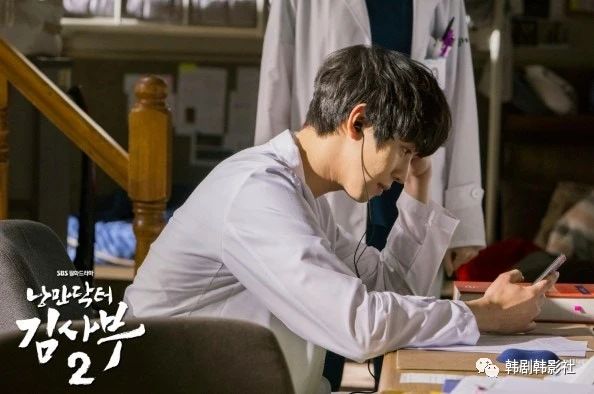 『王一博』2020年第一季“十大口碑韩剧”排名 《梨泰院Class》仅排第二