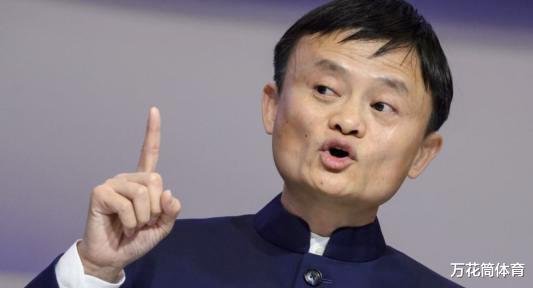 广州恒大|马云12亿买入恒大一半股权！6年多过去了亏吗 太让人哭笑不得啦