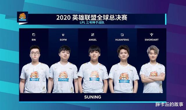 g2|恭喜SN双杀G2成功晋级八强，来看看国外网友都说了什么！