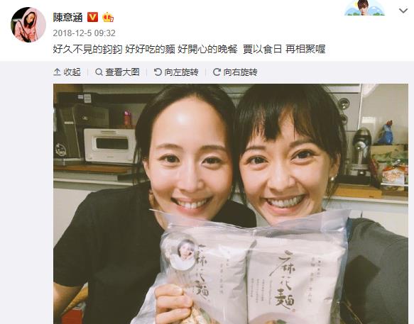 「张若昀」张若昀唐艺昕疑似“婚变”?恩爱夫妻人设终于演不下去了?