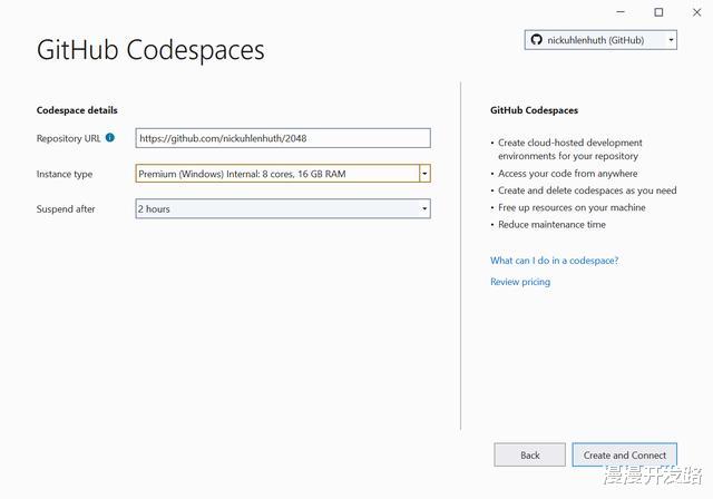 微信|致C++开发者：Codespaces更新