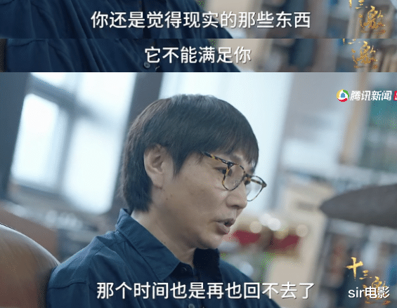 张亚东|华语乐坛正在「失去自我」?别再赞美张亚东的脆弱