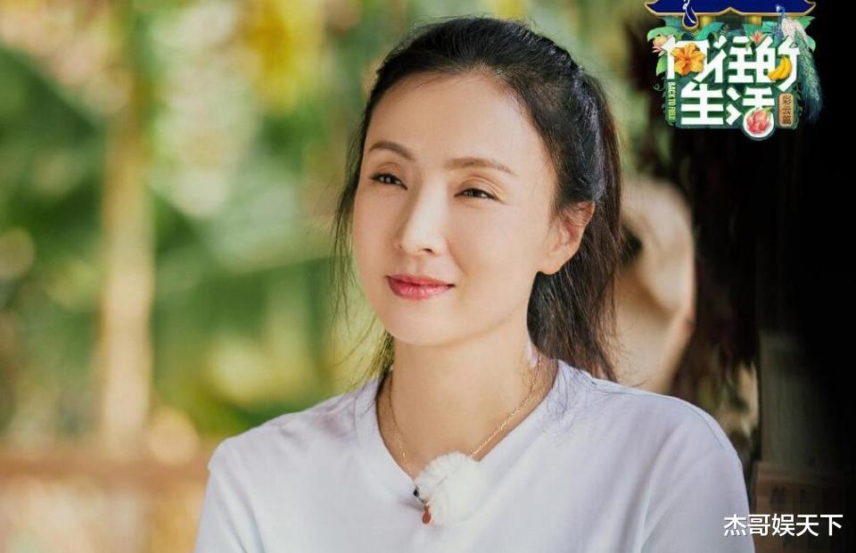 「陶虹」陶虹，最不该出现在蘑菇屋的人，但却是黄磊最喜欢接待的人