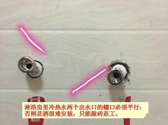 |记住了！要是厕所冷热出水口装成这样，一定要赶紧开掉工人！