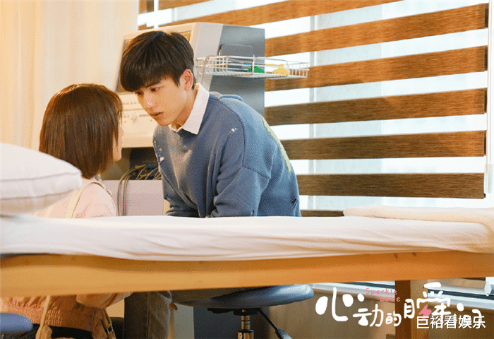 芒果台|芒果台又一甜宠剧成黑马，仅2天播放破5千万，熬夜追8集上头了