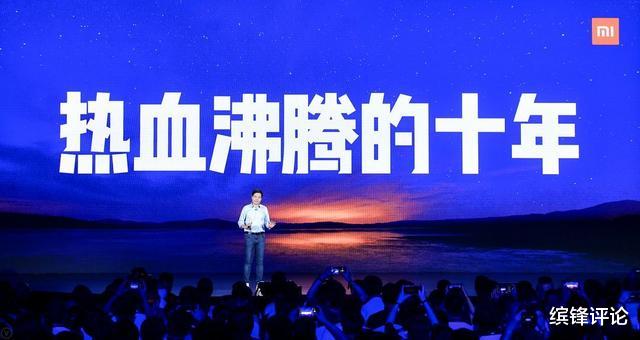 小米科技|小米携手阿里开启合伙人制度，首批上榜的新增四人，都战功赫赫！