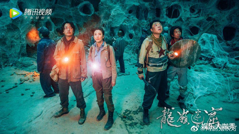 『电视剧』继《精绝古城》后, 正午为何不接《鬼吹灯》网剧? 孔笙道出幕后辛酸真相