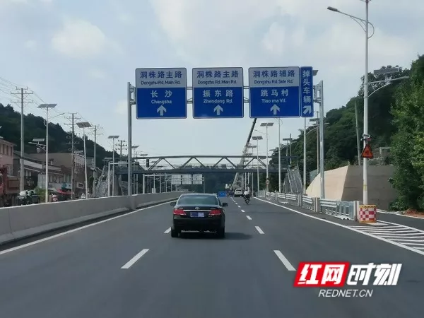 芒果都市|重磅！正式通车！
