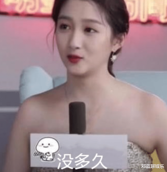 鹿晗|关晓彤被问：鹿晗追了你多久？她脱口而出3个字，全网瞬间沸腾了