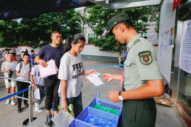 「考试」提醒考生:高考之后,别急着扔自己的准考证,它还有“七个作用”