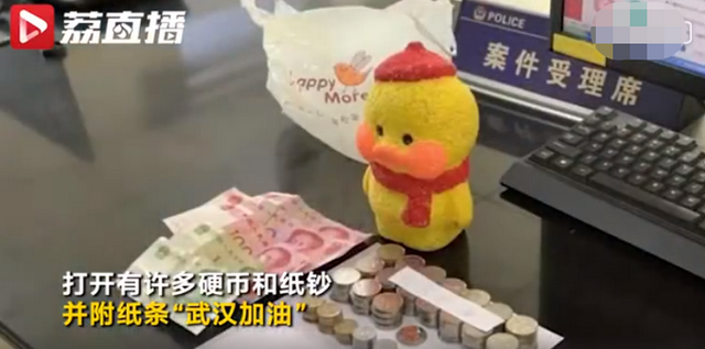 世界华人周刊|中国幼儿园小朋友拍球的10秒视频，引3000万外国网民围观