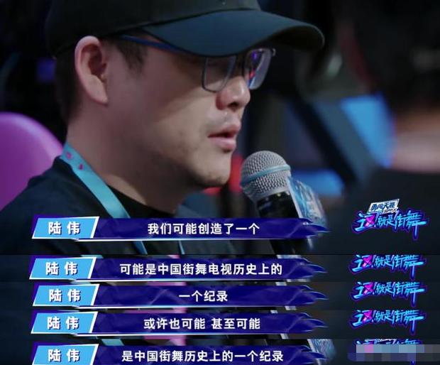 天天向上|《街舞3》风评突转，节目组的一大举措让观众心寒！