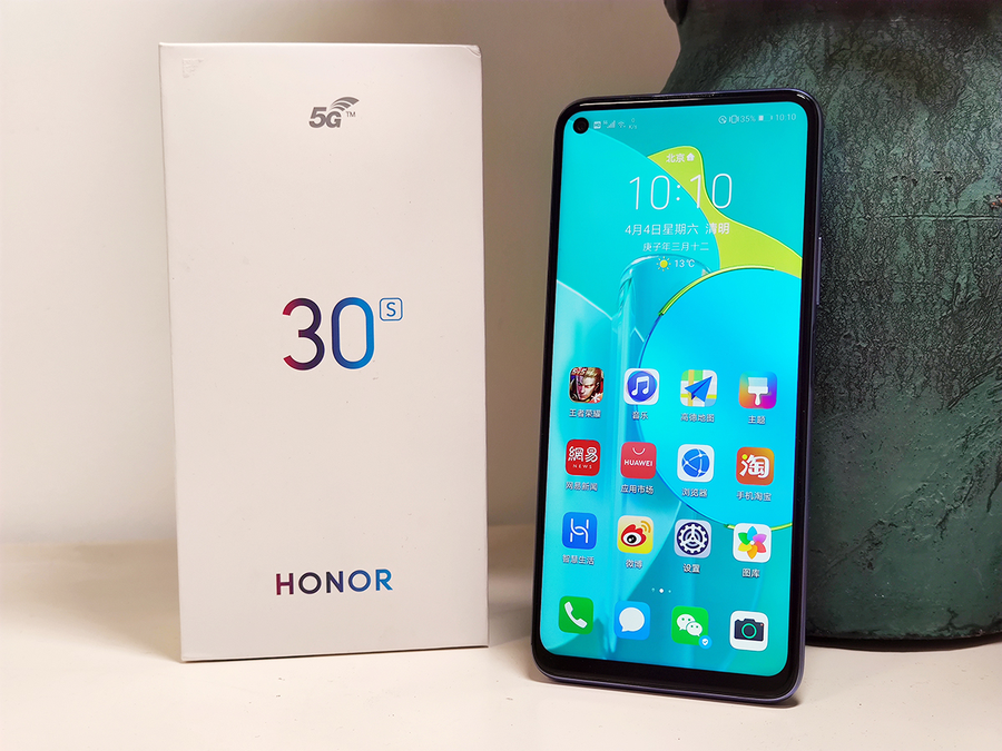 5G|双模5G+全焦段四摄+4000mAh+256GB,售价不到三千,等等党又赢了