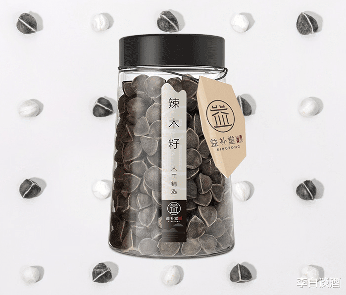 牛奶|白酒最怕的“解药”，不是牛奶？每家每户都有，3分钟快速解酒