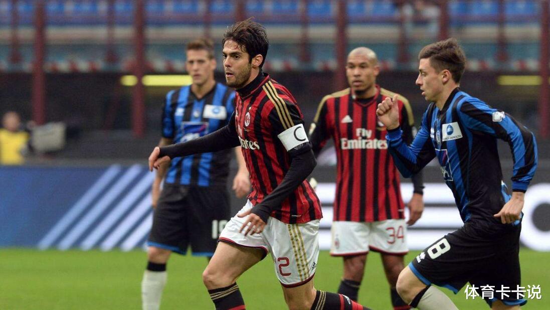 米兰▲1500万!亚特兰大再回收一米兰弃将,他们让米兰无地自容