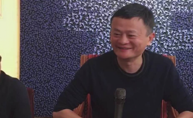 【罗永浩】钟南山、陈刚直播卖货！马云首秀直指：年轻人怕压力就是白活了