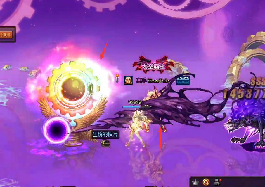 旭旭宝宝@DNF:旭旭宝宝终于实现梦想,直播出神话装备,却并非军神耳环!