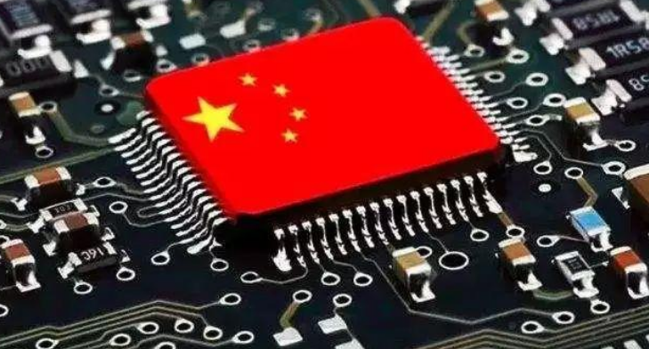 芯片|1600亿支持“中国芯片”，两大好消息接踵而来，外媒：难以置信