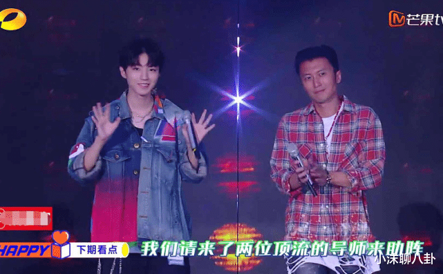 「迪丽热巴」《快本》许凯要求坐在吴昕跟迪丽热巴中间，吴昕的回应暴露了情商