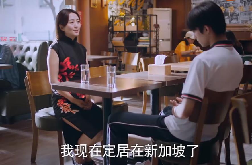 陈婷|《以家人之名》：陈婷真想弥补凌霄？两细节戳穿她的谎言，太气人